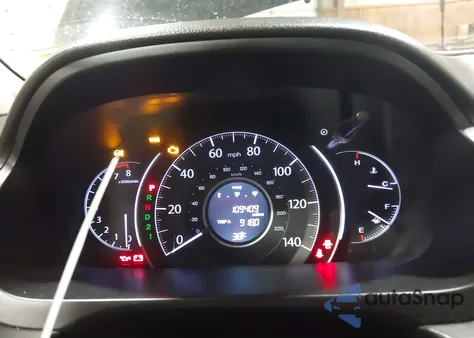 2012 Honda Cr-V Ex-L z USA, uszkodzony, nr VIN 2HKRM4H75CH602632